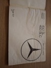 Owners manual 450SL/SLC -78 thumbnail